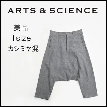 45344년 예술과 과학 울 사루엘 팬츠 1 그레이