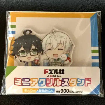 도즈루사 훼미리마트 한정판 미니 아크릴 스탠드 온리 오라후군