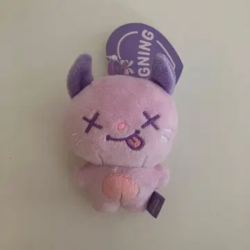 aespa 닝닝 마스코트 봉제 인형 10cm 공식