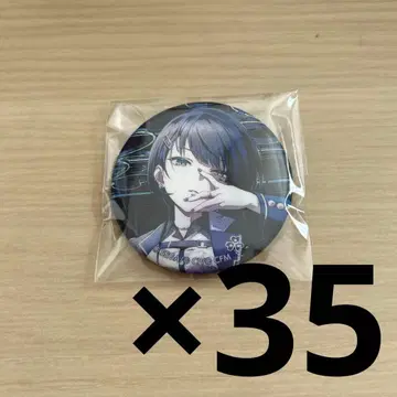 프로세카 글리터 캔뱃지 44A 키리타니 하루카