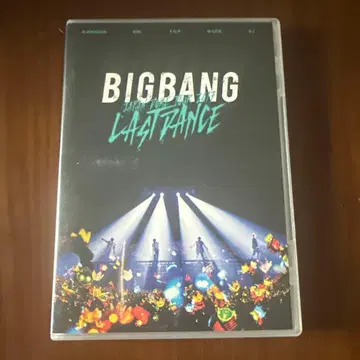 BIGBANG LAST DANCE JAPAN 2017 DVD