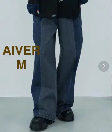 AIVER 도킹 카고 데님 M 그레이
