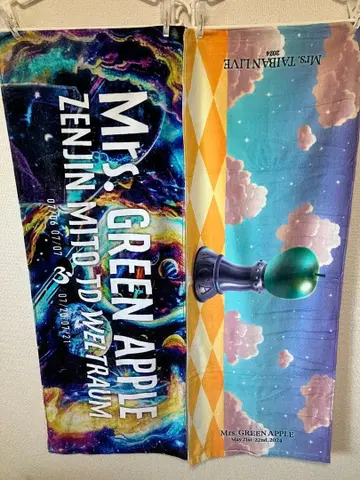 미세스 그린애플 타월 젠진 합동 라이브 공연 밴드 2장 세트 B