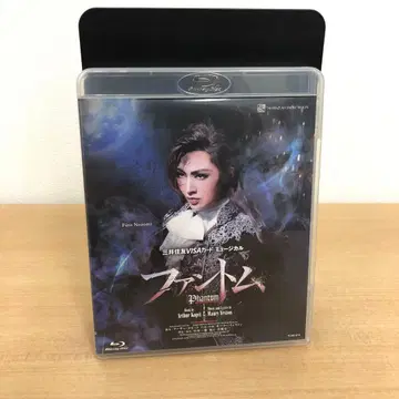 M1121B 팬텀 Phantom 다카라즈카 가극 설조 공연 Blu-ray