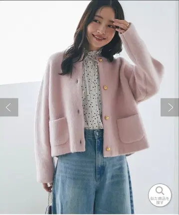 [라 부티크 봉봉] 울 자켓 가디건