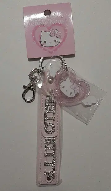 산리오 키티 키링 텐시