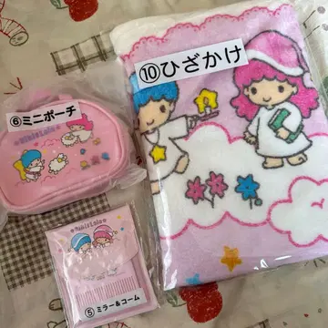 키키라라 당첨 복권 50주년