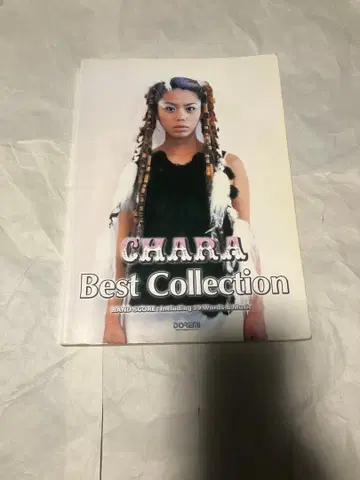 chara best collection 밴드 스코어 악보