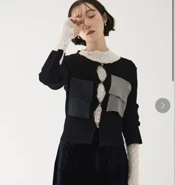 kotohayokozawa studious 별주 가디건 시착만 한 상품