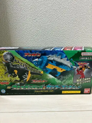 [ 새상품 ] 파워레인저 다이노포스 DX 웨스턴 콤보 & 쿵푸 콤보 세트