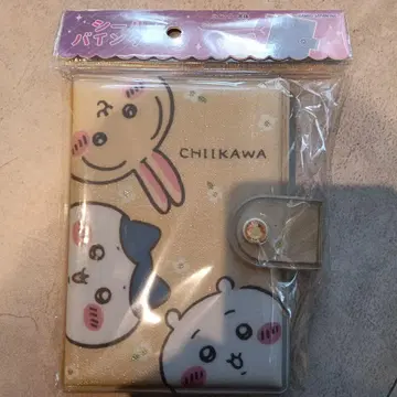 치이카와 씰 바인더