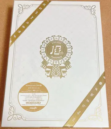 10th Anniversary Album 'CARRILLON'