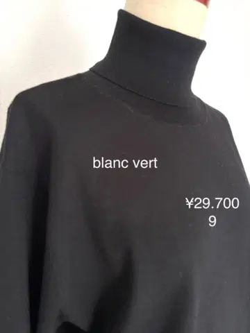 새상품 블랑베르 blanc vert 니트 9 심플 29,700엔