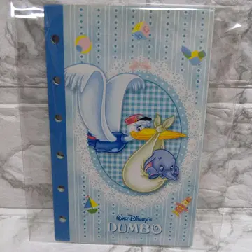 DISNEY 씰북 프리쿠라북 덤보