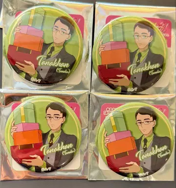 키미프리 캔뱃지 쇼핑 타나카칸 4개 묶음 판매, 개별 판매 가능