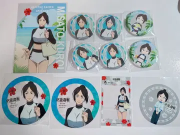 주술회전 오키나와 블랙 캔뱃지