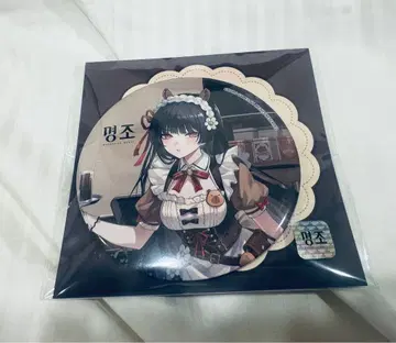 [ 한국 한정 ] 명조 콜라보 카페 치사키 캔뱃지