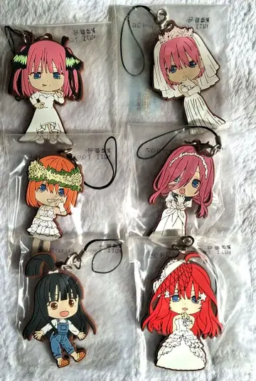 5등분의 신부 러버 스트랩 6개 세트