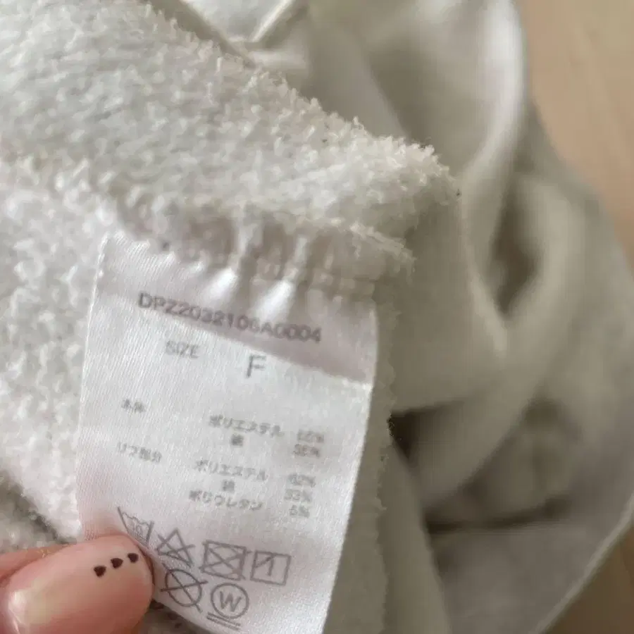 7번째 상품 이미지