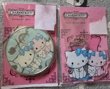 산리오 챠미 키티 거울 키링