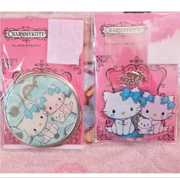 산리오 챠미 키티 거울 키링