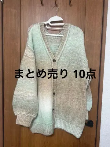 카스타네 묶음 판매 10점