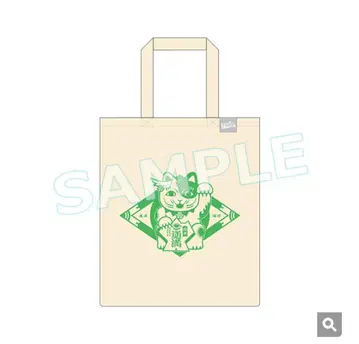 FGO 마트 아시야 도만 로고 토트백