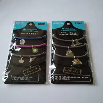 스마일 슬라임 코스메틱 & 뷰티 머리끈 2종 세트