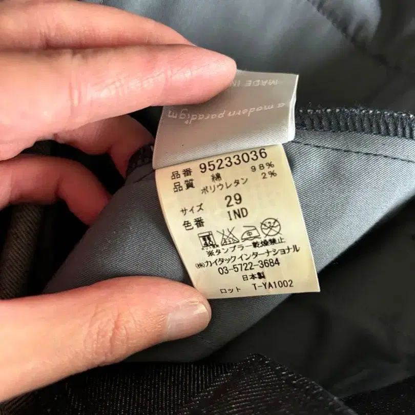 7번째 상품 이미지