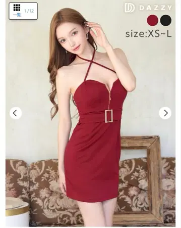 와인 레드 하이웨스트 드레스