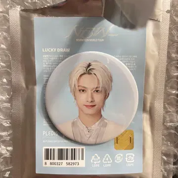 SEVENTEEN NEW 투어 캔뱃지 서울콘 준