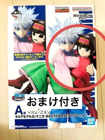 HUNTER x HUNTER 제일복권 A상 키루아&아르카 덤 포함