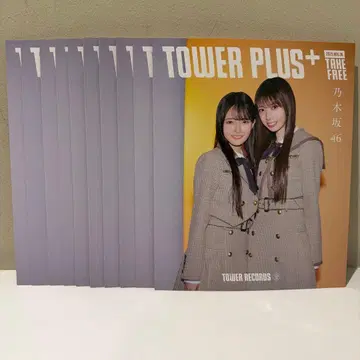 노기자카46 TOWER PLUS+ 10부