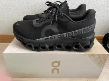 ON 클라우드몬스터 2