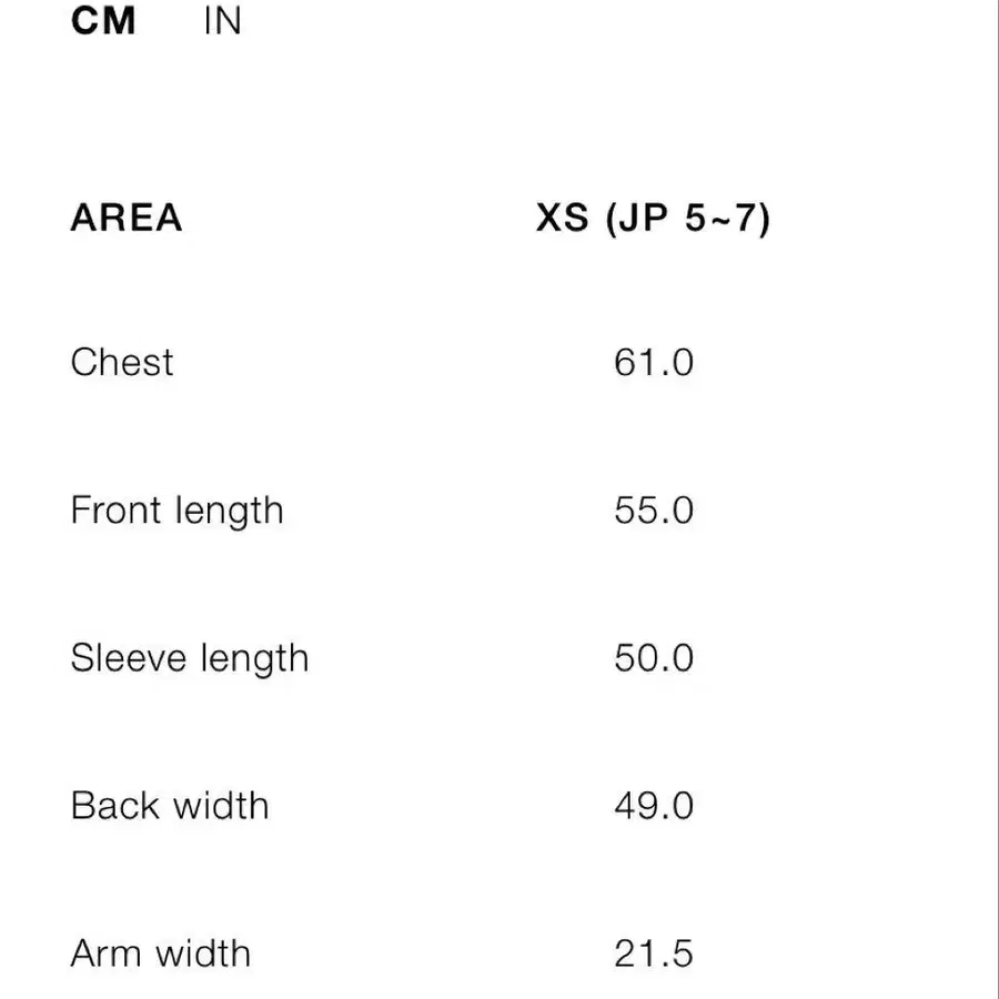 10번째 상품 이미지