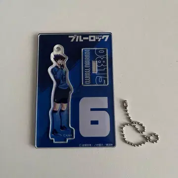 블루 록 아크릴 스탠드 원작 우타이 토비토