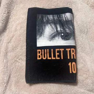 초특급 하루 팬미 타월