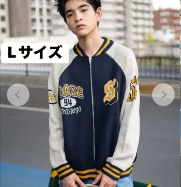 새상품 니트 바시티 자켓