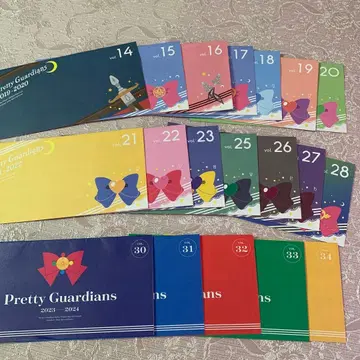 프리티 가디언즈 팬클럽 뉴스레터 19호