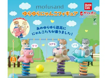 mofusand 흔들흔들 냥코 피규어 전 3종 컴프 반다이