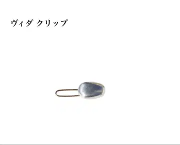 pluie 비다 클립 실버