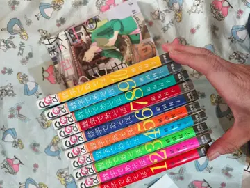 숫자로 놀자. 1~10 12권 세트 코믹스 코믹 키누타 무라코