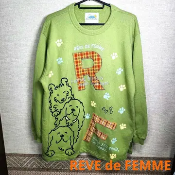 [컨디션 최상] REVE de FEMME 레브 드 팜 트레이닝복 그린