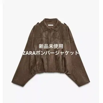 미사용 새상품 ZARA 자라 스웨이드 느낌 봄버 자켓