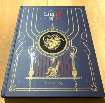 Lies of P 아트북 The art of Lies of P