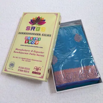 실크 사리 SILK MARK 인증 부착 인도 수직 민족 의상 고급