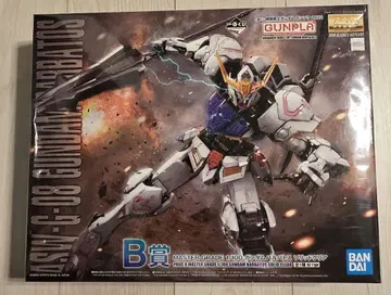 [ 미개봉 ] 1/100 MG 건담 발바토스 솔리드 클리어 제일복권