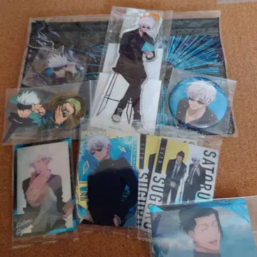 주술회전 고죠 사토루