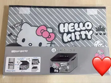 최저가! 헬로키티 모노톤 뚜껑 포함 수납 박스 시마무라