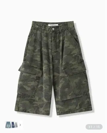 Avandress 사이드 빅 데님 쇼츠 카모플라쥬 하프 팬츠